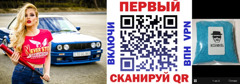 даркнет сайт  Сланцы  АМФЕТАМИН 97% 