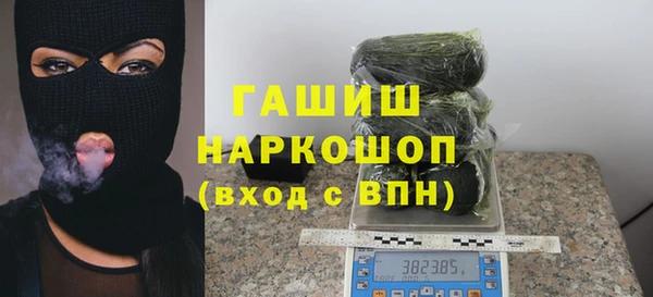 каннабис Баксан