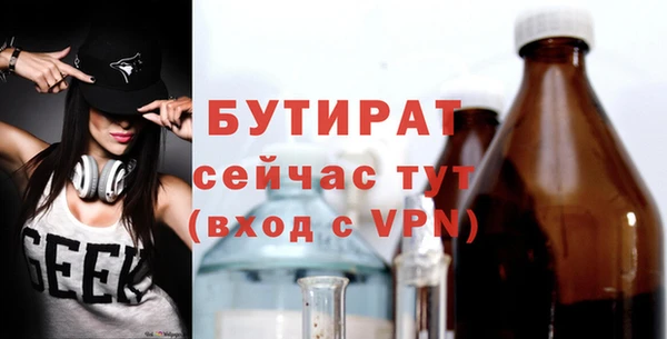 каннабис Баксан