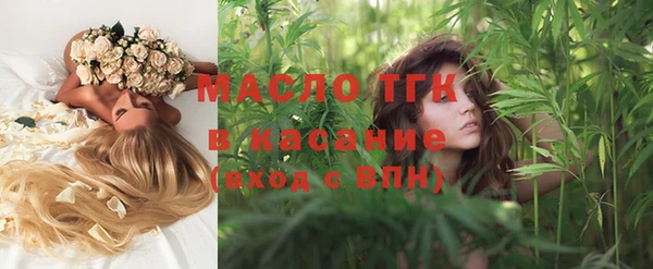 каннабис Баксан